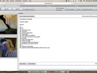 Lascivious rumaja staring at my kontol on omegle - morecamgirls.com